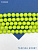 Жемчуг Майорка, зеленый лайм, Light Green, 10мм, нить, МА195