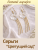 nm70peU75C.png nm70peU75C.png