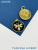 ABSkn63Top.jpg ABSkn63Top.jpg