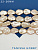 Жемчуг барочный капля, персиковый, штука, 22-26мм, (культивированный) штука, Ж148