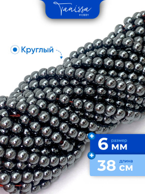 T0Sq24xZcA.jpg